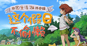 此沙被审判