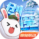 马龙结束年队长任期